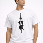 CABO Samurai Katana Graphic T-Shirt – 100% Cotton Regular Fit Streetwear Tee | Japanese Kanji Sword Design | Unisex Minimalist Anime Style T-Shirt